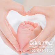 豪门亲子鉴定的恩怨，太真实!