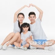 奶奶偷偷带着孙女做亲子鉴定，结果准确吗?