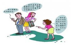 山东临沂未婚先孕怎么做DNA亲子鉴定?