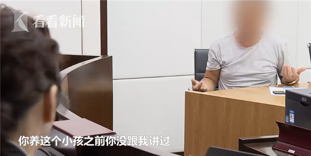 少女无力抚养孩子,多次做亲子鉴定找生父