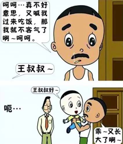 做武汉亲子鉴定可以匿名吗?