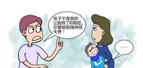 蚌埠口腔黏膜亲子鉴定怎么搞?