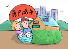蚌埠非婚生子女DNA办理指南 蚌埠子女DNA亲子鉴定