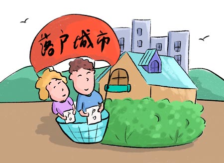 蚌埠非婚生子女办理指南 蚌埠子女亲子鉴定