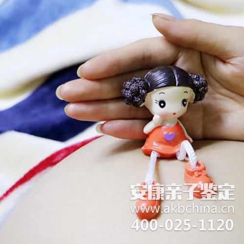 发现怀孕多久才是可以做亲子鉴定的?