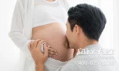 精斑能做亲子鉴定吗?有什么办法?