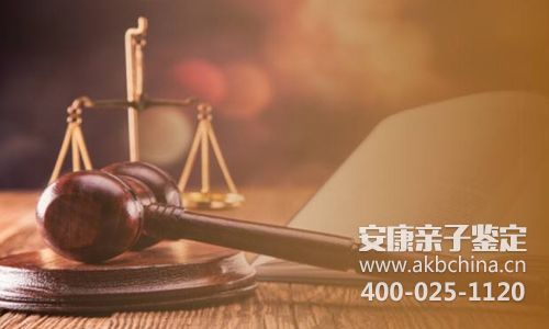 亲子鉴定对于样本有什么特殊的要求?