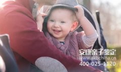 两次亲子鉴定之后才认下亲生女儿