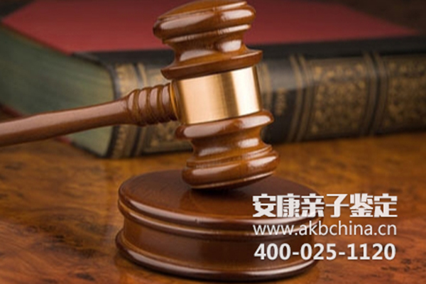 海西亲子鉴定检测步骤