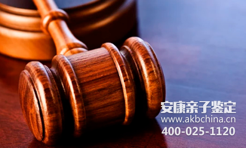 亲子鉴定不能心存侥幸,早做早安康!