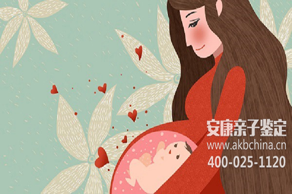 哪个亲子鉴定**实验可以做孕期亲子鉴定