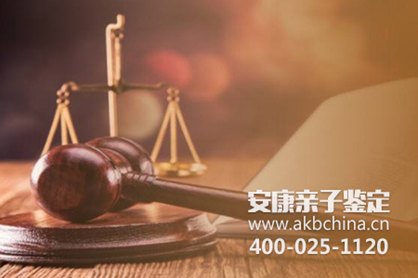 菏泽怎么做亲子鉴定多少钱?