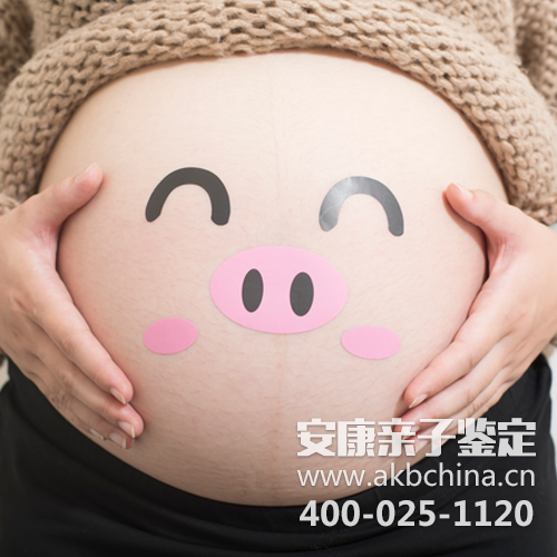 讲讲怀孕2个月做亲子鉴定的真实写照!