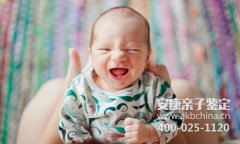 在南昌工作，南昌哪里可以做亲子鉴定啊？