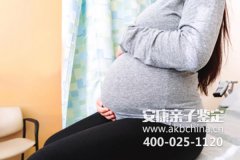 广西桂林亲子鉴定机构排名,广西桂林亲子鉴定机构哪家好?