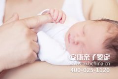 贵州六盘水亲子鉴定哪里做的准,贵州六盘水亲子鉴定哪里做正规?【地址