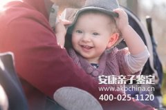河南三门峡亲子鉴定机构排名,河南三门峡亲子鉴定机构哪家好?