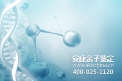 湖北亲子鉴定哪里做的准,湖北亲子鉴定哪里做正规?【地址电话】