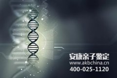 湖北仙桃亲子鉴定哪里做的准,湖北仙桃亲子鉴定哪里做正规?【地址电话