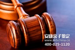 湖北宜昌亲子鉴定机构排名,湖北宜昌亲子鉴定机构哪家好?