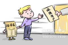 湖南益阳亲子鉴定费用,湖南益阳亲子鉴定机构多少钱做一次?