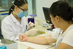 吉林白山亲子鉴定哪里做的准,吉林白山亲子鉴定哪里做正规?【地址电话