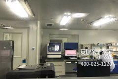 吉林辽源亲子鉴定费用,吉林辽源亲子鉴定机构多少钱做一次?