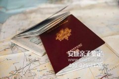 江西亲子鉴定哪里做的准,江西亲子鉴定哪里做正规?【地址电话】