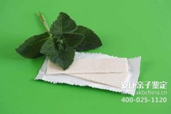 辽宁葫芦岛亲子鉴定机构排名,辽宁葫芦岛亲子鉴定机构哪家好?