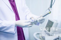 山东淄博亲子鉴定机构排名,山东淄博亲子鉴定机构哪家好?