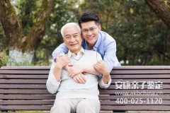 山西亲子鉴定哪里做的准,山西亲子鉴定哪里做正规?【地址电话】