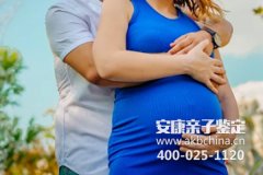 云南迪庆亲子鉴定哪里做的准,云南迪庆亲子鉴定哪里做正规?【地址电话