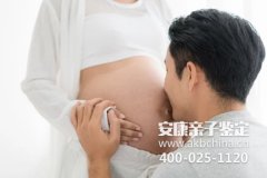 云南临沧亲子鉴定机构排名,云南临沧亲子鉴定机构哪家好?
