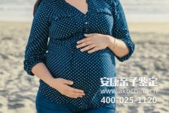 云南西双版纳亲子鉴定哪里做的准,云南西双版纳亲子鉴定哪里做正规